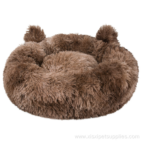 Pet Dog Bed for Sleeping Winter Pet Supplies